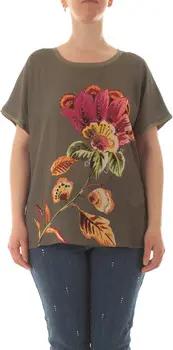 Luisa Viola T-Shirt G087L007912N