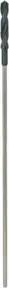 Bosch Schalungs- und Installationsbohrer 18 x 600 mm d 10 mm