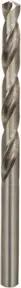 Bosch Metallbohrer HSS-G, DIN 338, 8 x 75 x 117 mm
