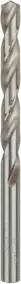 Bosch Metallbohrer HSS-G DIN 338 9,1 x 81 x 125 mm