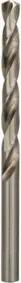 Bosch Metallbohrer HSS-G DIN 338 7,9 x 75 x 117 mm