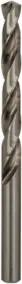Bosch Metallbohrer HSS-G DIN 338 9,9 x 87 x 133 mm