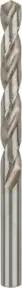 Bosch Metallbohrer HSS-G DIN 338 10,2 x 87 x 133 mm