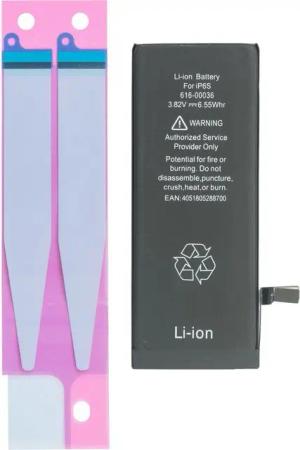 WECELL Handy-Akku iPhone 6s 1715 mAh Handy-Akku