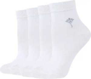 JOOP Kurzsocken "for your daily glam", (4 Paar), mit weichem Fußbett