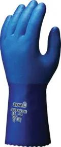 SHOWA Handschuh TEMRES 281 Gr. XXL
