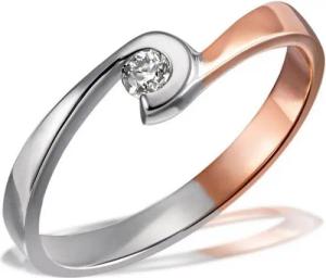 goldmaid Goldring