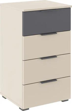 rauch Schubkastenkommode "Sideboard Kommode Schubladenkommode SAJO", mit 4 geräumigen Schubladen in trendigen Farben MADE IN GERMANY