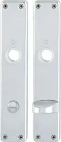 Hoppe Langschild-Paar 202SP F1/ naturf. F1 Bad SK/OL 78mm