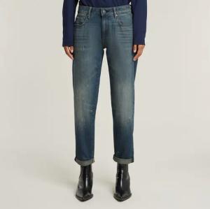 G-STAR Boyfriend-Jeans Kate