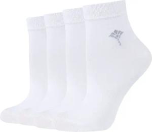 JOOP! Kurzsocken for your daily glam
