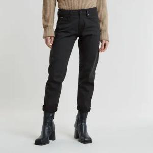 G-STAR Boyfriend-Jeans Kate