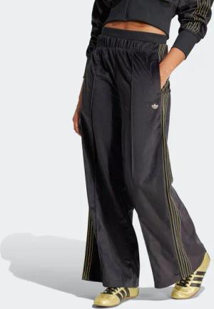 adidas Originals Sporthose VELOUR TRCKPANT (1-tlg)