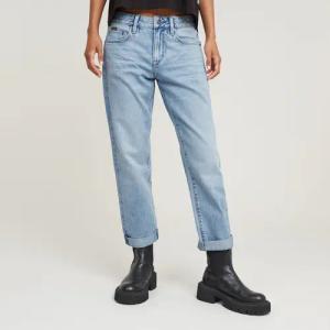 G-STAR Boyfriend-Jeans Kate Baumwollstretch Denim Qualität