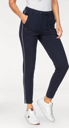 KangaROOS Jogger Pants mit seitlichem Kontraststreifen
