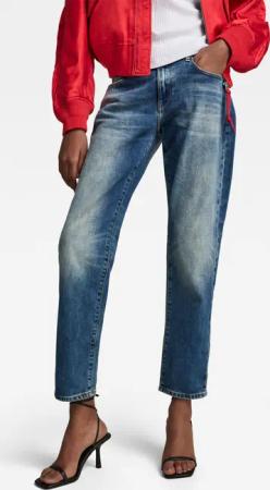 G-STAR Boyfriend-Jeans Kate Boyfriend mit authentischen