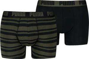 PUMA Boxershorts PUMA MEN EVERYDAY STRIPED
