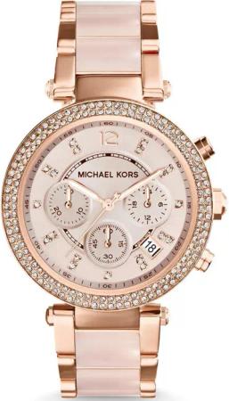 MICHAEL KORS Chronograph PARKER MK5896, Quarzuhr,
