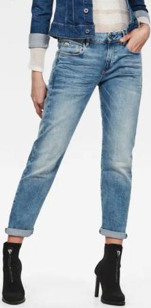 G-STAR Boyfriend-Jeans Kate Boyfriend mit authentischen