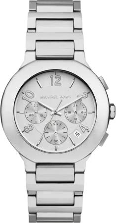 MICHAEL KORS Chronograph GRAMERCY MK7522, Quarzuhr,