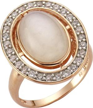 Zeeme Fingerring Silber 925 rosé vergoldet