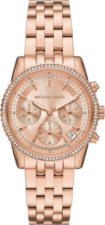 MICHAEL KORS Chronograph BRYANT MK7531, Quarzuhr,