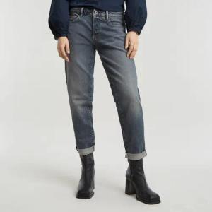 G-STAR Boyfriend-Jeans Kate Baumwollstretch Denim Qualität
