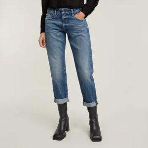 G-STAR Boyfriend-Jeans Kate Baumwollstretch Denim Qualität