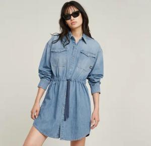 G-STAR Jeanskleid Relaxed Drawcord Denim Dress
