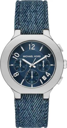 MICHAEL KORS Chronograph GRAMERCY MK7524, Quarzuhr,