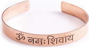 Berk Armreif Kupferarmreif mit Om Namah