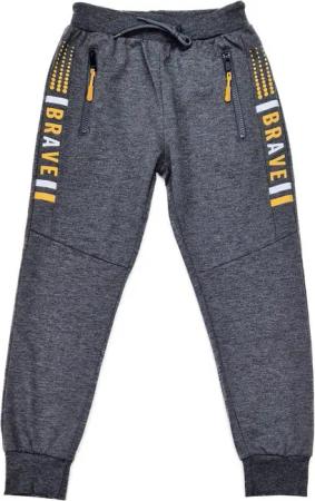 Hessis Sporthose Bequeme Freizeithose J9050