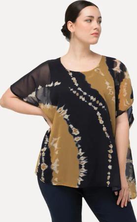 Ulla Popken Longbluse Tunika doppellagig Batikdruck