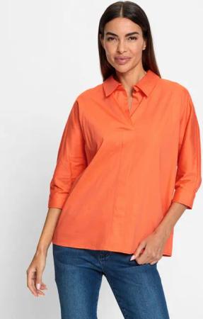 heine Klassische Bluse Schlupfbluse