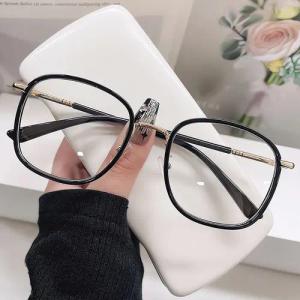 PACIEA Lesebrille Blaulichtfilter Oversized Computer Gaming