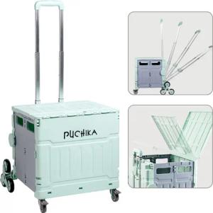 PUCHIKA Einkaufstrolley, Klappbarer Einkaufswagen, Flachziehenbar