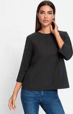 heine Klassische Bluse Baumwollbluse