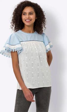 heine Klassische Bluse Kurzarm-Bluse