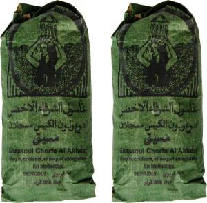 Marrakesch Orient & Mediterran Interior Handseife