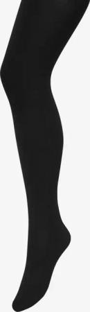 Next Strumpfhose Blickdichte Strumpfhosen 200 Den