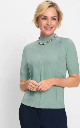 Witt Strickpullover Pullover