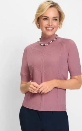 Witt Strickpullover Pullover