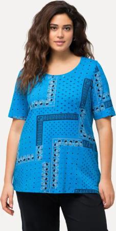 Ulla Popken T-Shirt T-Shirt Patchmuster A-Linie