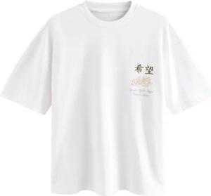 Next T-Shirt Relaxed Fit T-Shirt mit
