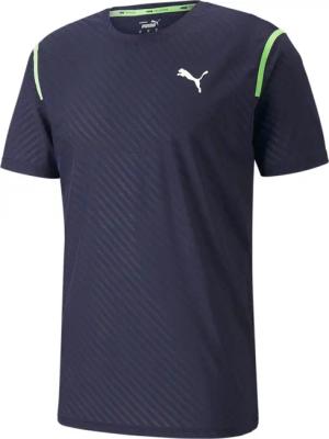 PUMA T-Shirt Puma Herren T-Shirt TRAIN