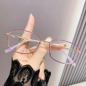 PACIEA Lesebrille Anti Blaulicht Ultraleicht Kompakt