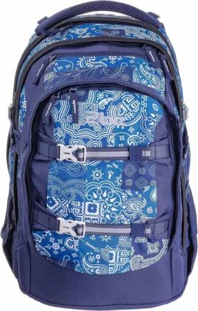 2be Schulrucksack Ergo School Backpack, inkl.