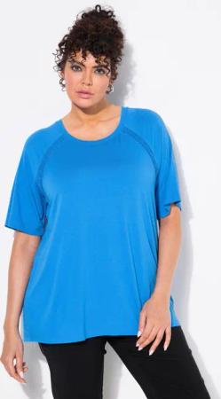 Ulla Popken T-Shirt T-Shirt Zierbänder Classic