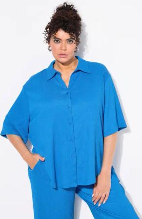 Ulla Popken Hemdbluse Bluse Struktur Hemdkragen