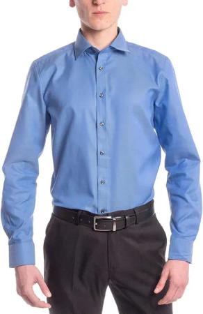 Hirschthal Businesshemd Herren Businesshemd Slim und